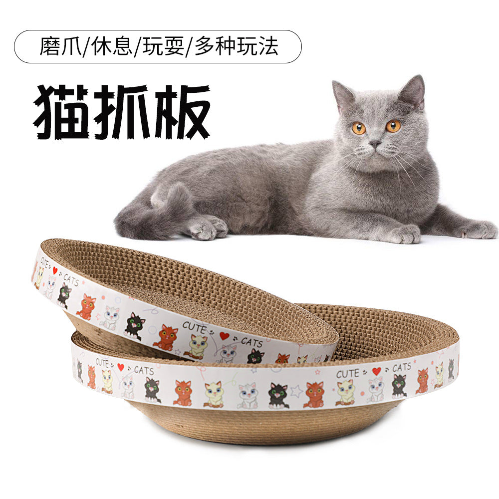 The shopkeeper recommends pet toy cat scratching board nest bowl-shaped basin oversized round claw grinder corrugated box does not drop crumbs