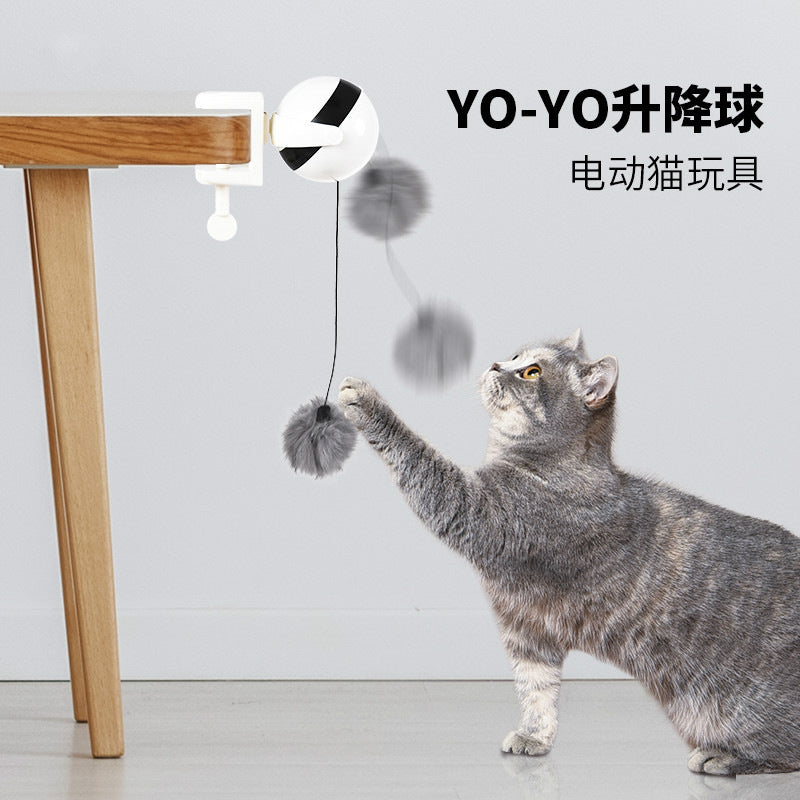 Smart pet toy can lift the hair ball cat teaser stick interactive self-hilarious cat electric cat teaser ball YOYO lift ball