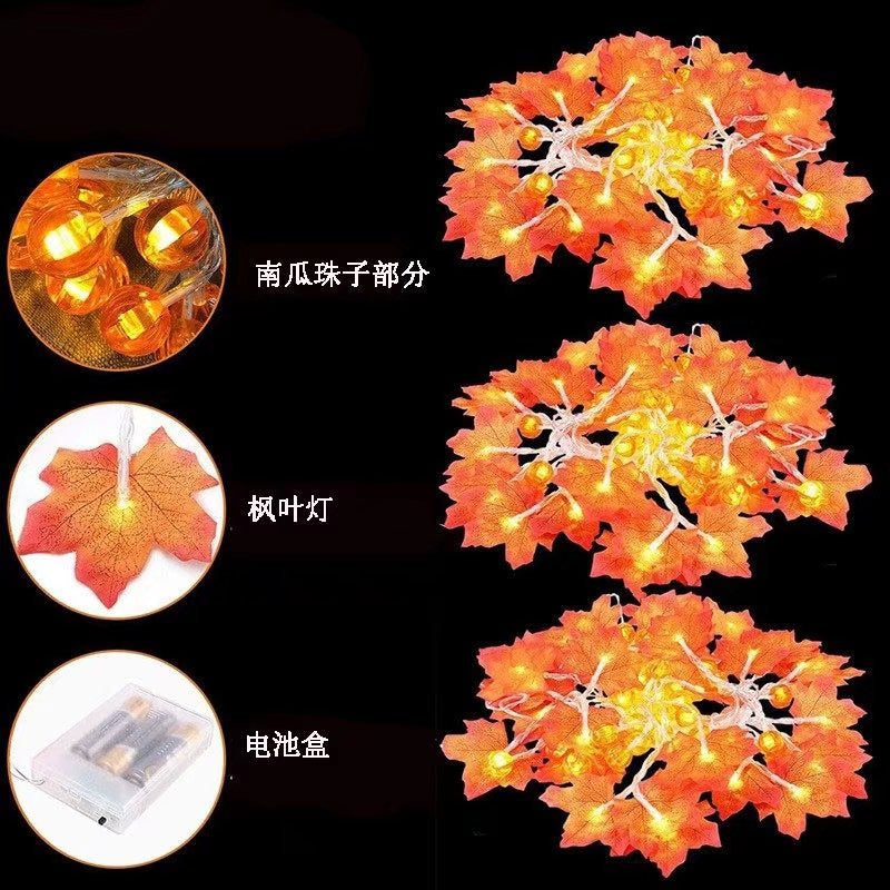 New LED Simulation Maple Leaf Pumpkin Light String Battery Box Remote Control Halloween Thanksgiving Garden Party Decorative Lights