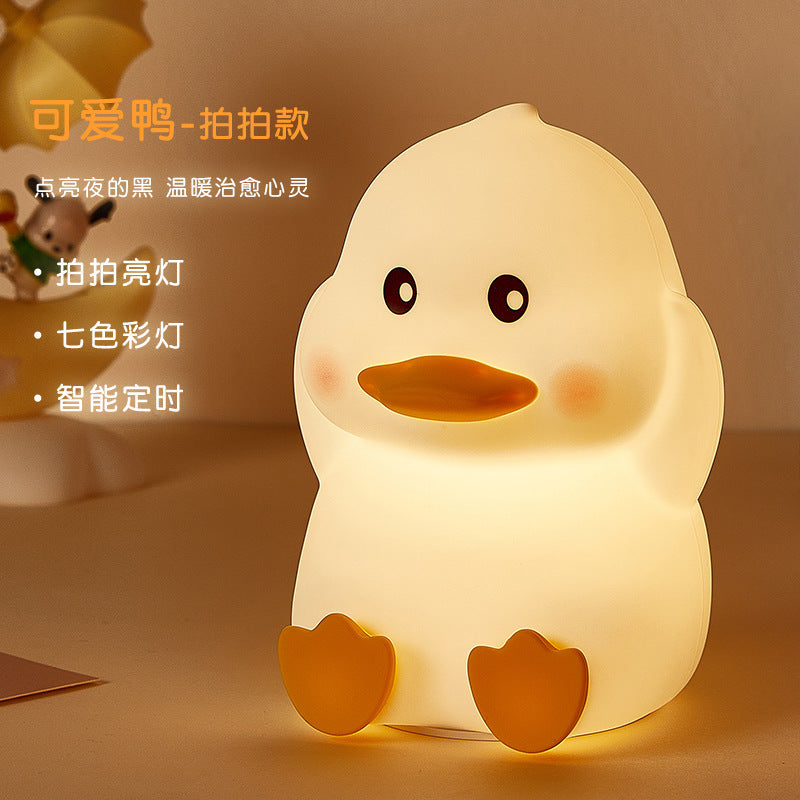 Cross-border pat lamp silicone night light bedside high-end atmosphere lamp sleep lamp baby feeding eye protection lamp table lamp