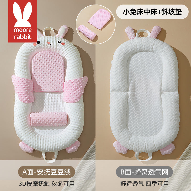 Bed in bed for newborns, anti-pressure, anti-startle, anti-vomiting, baby sleeping mat, soothing, folding sleeping bed