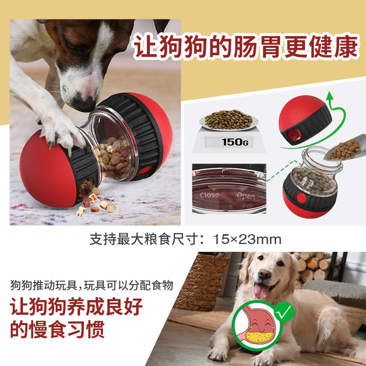 Pet supplies spot wholesale company new hot cross-border rotating leaking food super ball slow feeding dog toy