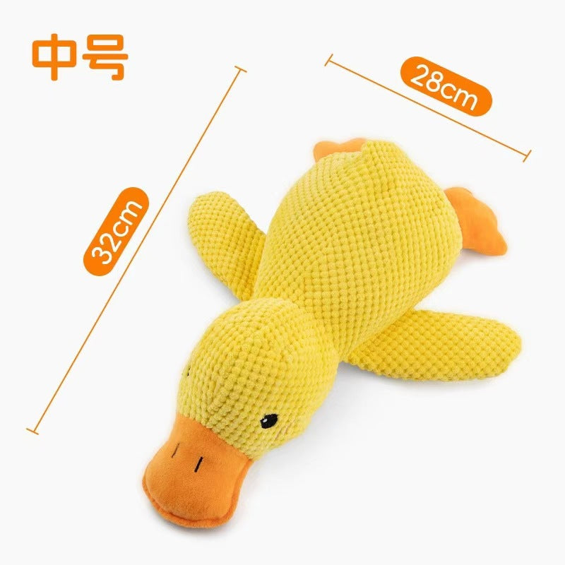 Spot dog toy plush sleeping duck chew-resistant teething sound-relieving small and medium-sized dog pet sound toy