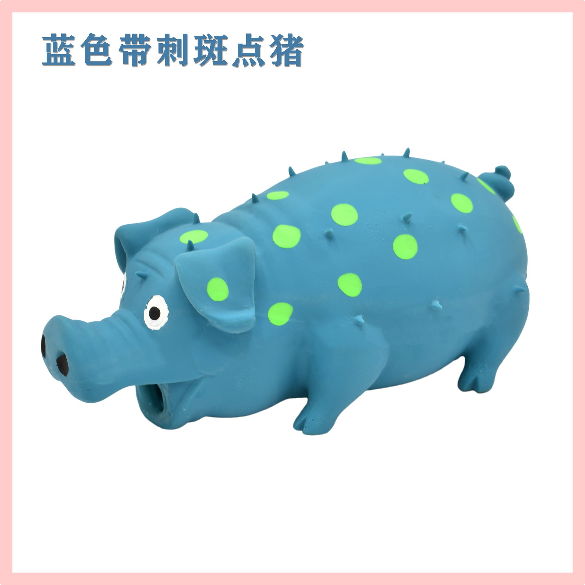 Dog sound toy screaming pig latex bite-resistant self-entertainment boredom relief puppy Corgi large dog pet dog supplies