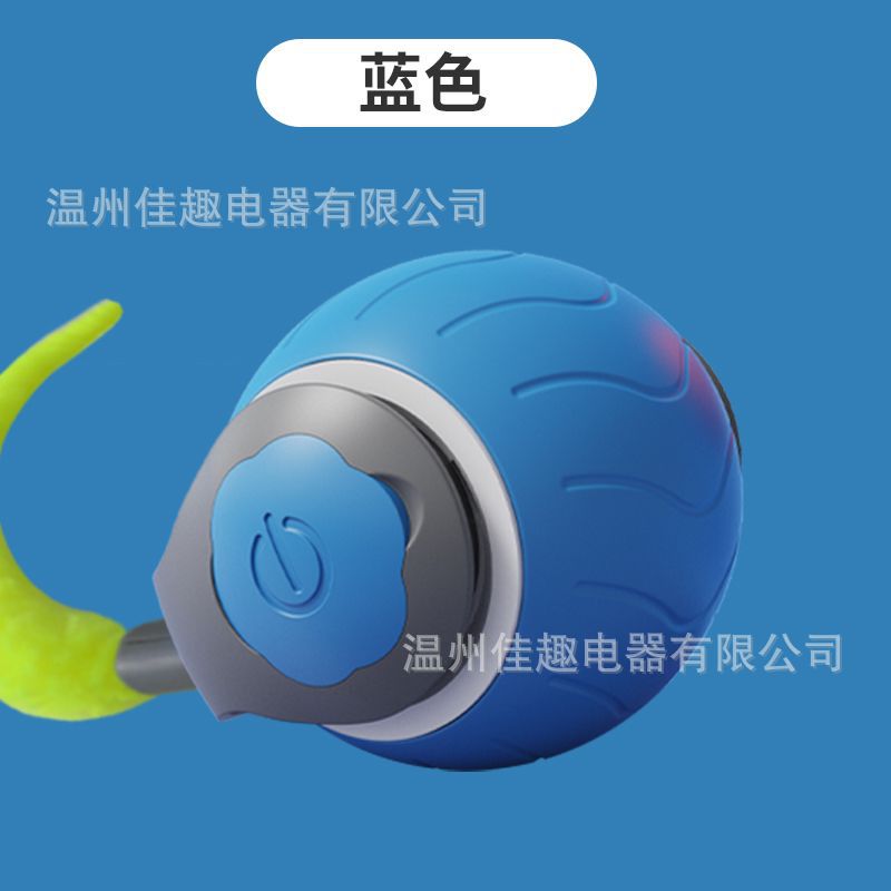 Cross-border bite-resistant automatic cat ball cat toy ball self-entertainment artifact with rope pet supplies jumping ball