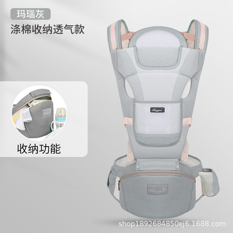Factory spot wholesale baby carrier waist stool front holding baby holding artifact multifunctional universal stool baby CPC