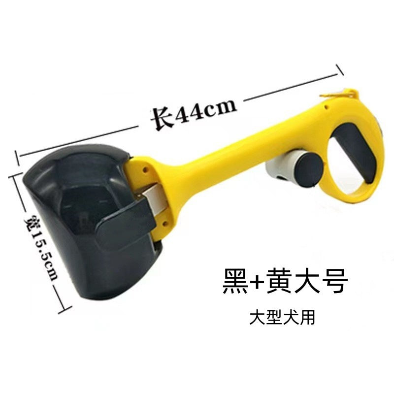 Dog Poop Picker Portable Dog Walking Poop Picker with Poop Bag Manufacturer Direct Sales Pet Supplies Poop Picking Tools