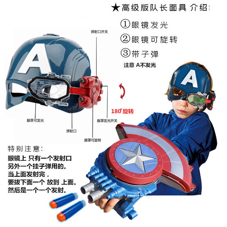Cross-border Captain America shield launcher deformable boy luminous ejection Marvel Halloween soft bullet toy