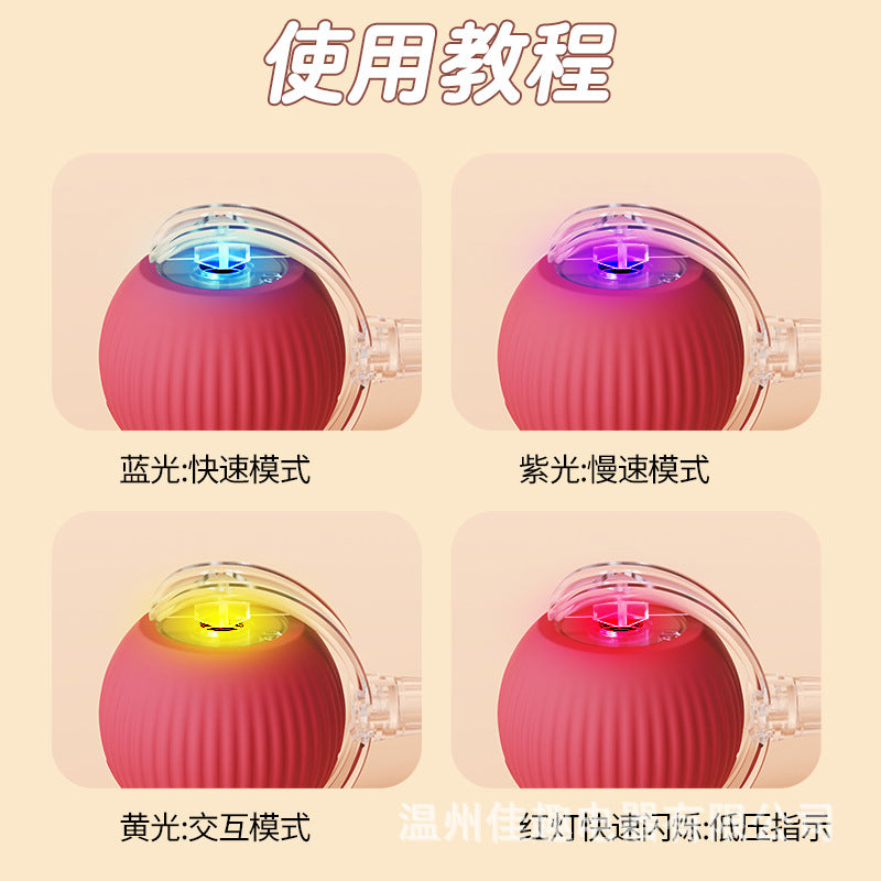 Cross-border bite-resistant automatic cat ball cat toy ball self-entertainment artifact with rope pet supplies jumping ball