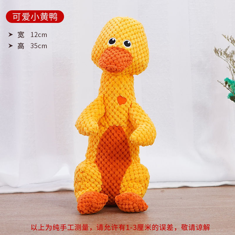 Amazon hot selling pineapple plush dog toy sound grinding corgi small dog pet toy supplies wholesale