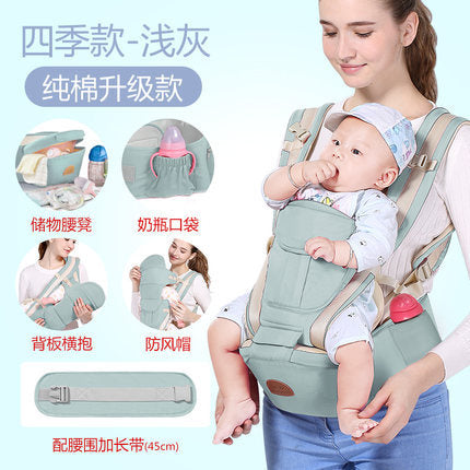 Manufacturers direct sales baby carrier waist stool baby children newborn baby carrying baby carrying baby artifact holding baby supplies