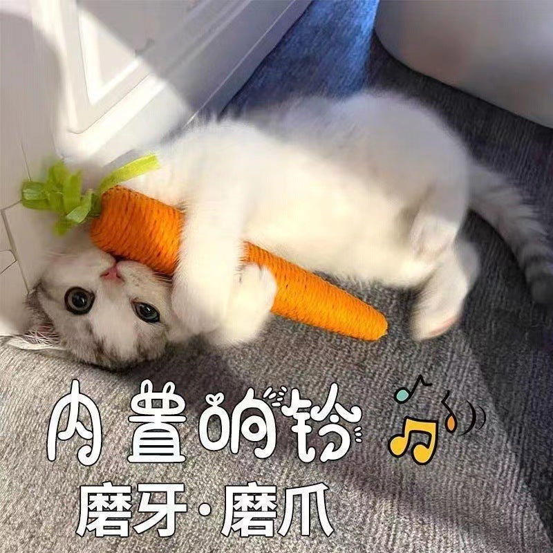 New cat toy carrot, bite-resistant built-in bell teething stick toy, boredom-relieving kitten pet supplies