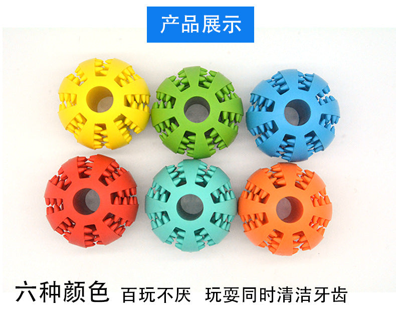 Pet missing food ball dog toy ball educational tpr resistant gnawing teeth cleaning watermelon ball molar ball wholesale