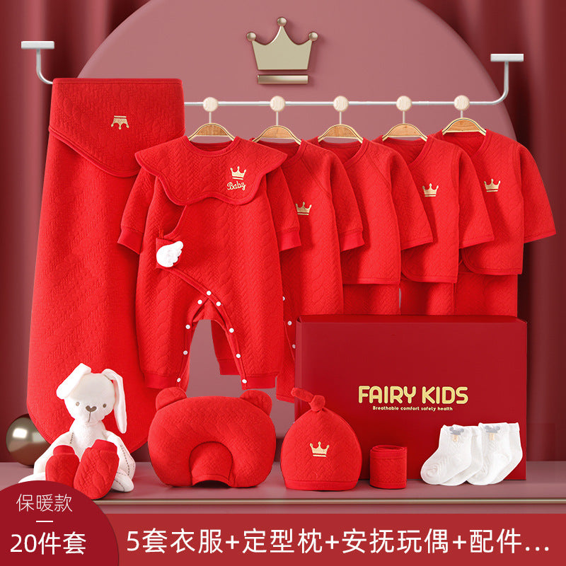 Baby Gift Box Set Newborn Gift Full Moon Gift Baby Clothing Newborn Supplies Spring Autumn Winter