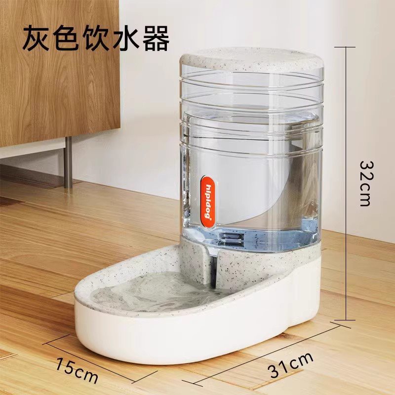 Cat drinking fountain dog pet automatic feeder cat feeding water drinking water refilling flow non-plug electric kettle