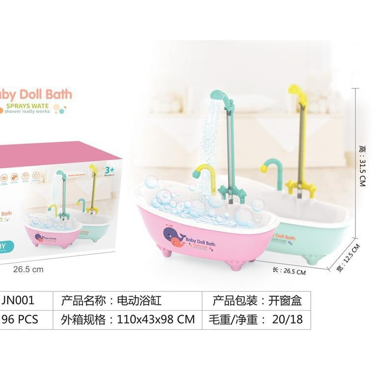Baby pretend bathroom water toys automatic circulation bathtub parrot bird pet supplies toy accessories