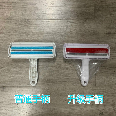 Pet hair removal new dog hair removal comb sofa sticky brush cat and dog sticky hair brush clothes hair remover