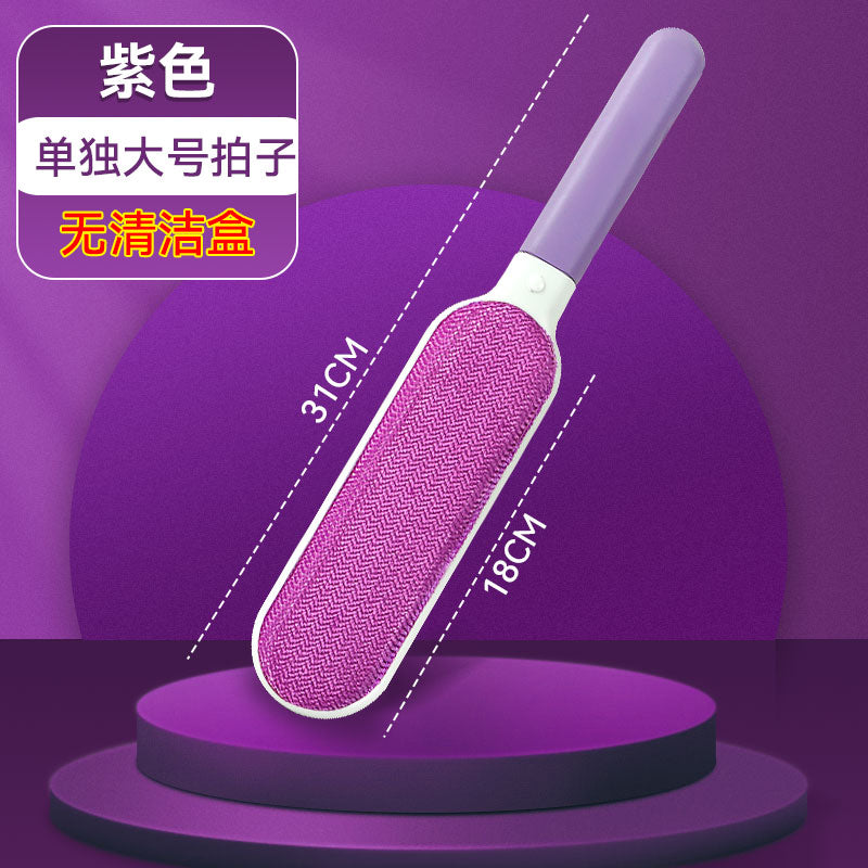 9RAM clothes hair remover brush cashmere brush household pet hair remover static electricity remover double-sided brush