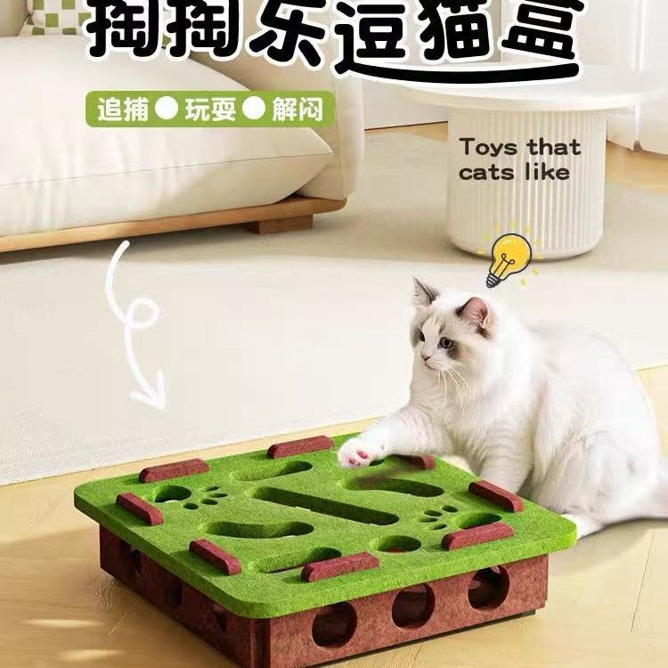 Cat Toy Self-entertainment Boredom Relief Artifact Kitten Pet Cat Puzzle Maze Hole Felt Box Cat Bell Ball