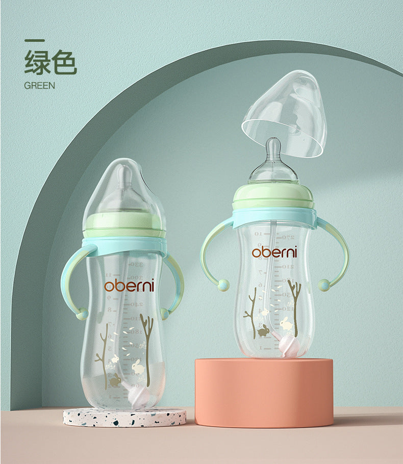 Oubani wide-caliber PP milk bottle wholesale maternal and child products anti-fall and anti-flatulence baby baby bottle manufacturer