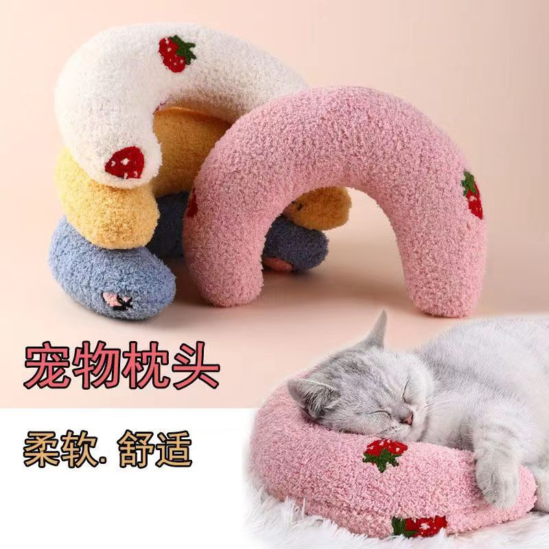 Pet supplies cat pillow cat toy U-shaped small pillow to protect cervical vertebra puppy cat sleep pillow wholesale