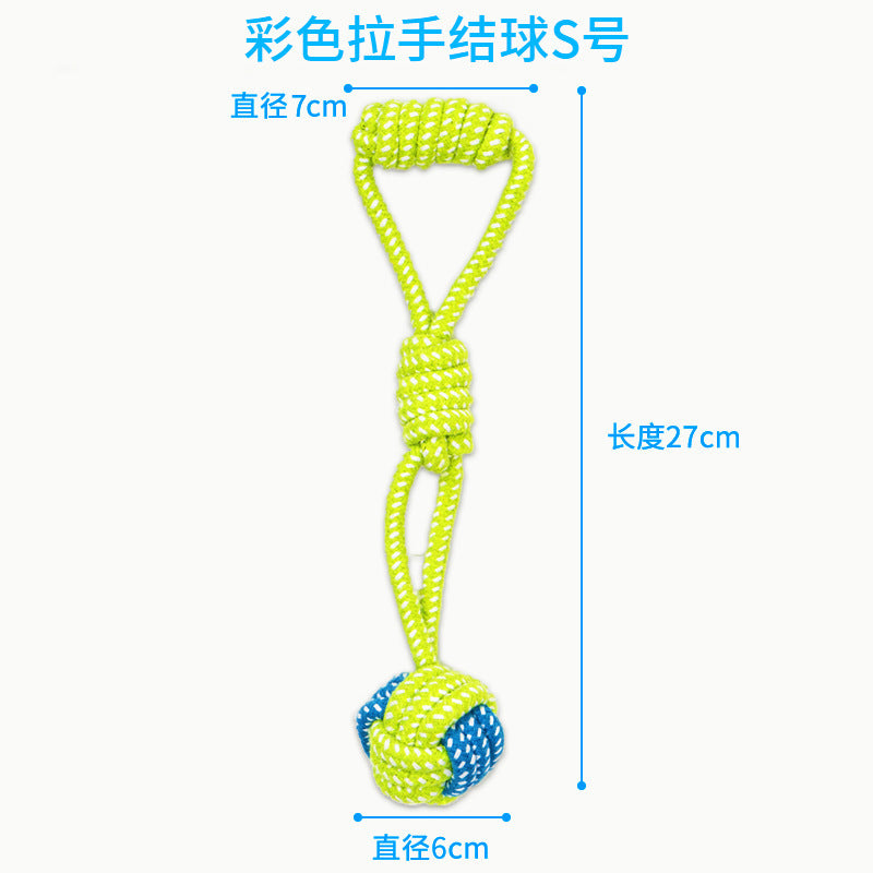 Dog bite rope pet teddy cotton rope knot ready stock wholesale toy ball knot pet toys pet supplies
