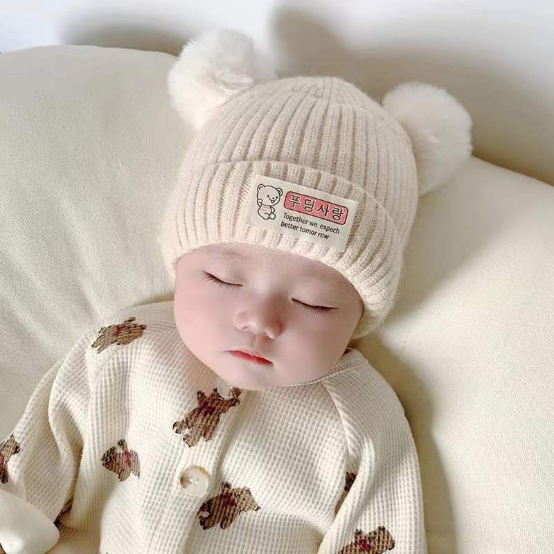 New autumn and winter children's warm hats cute bear double ball hats infant baby warm ear protection knitted wool hat