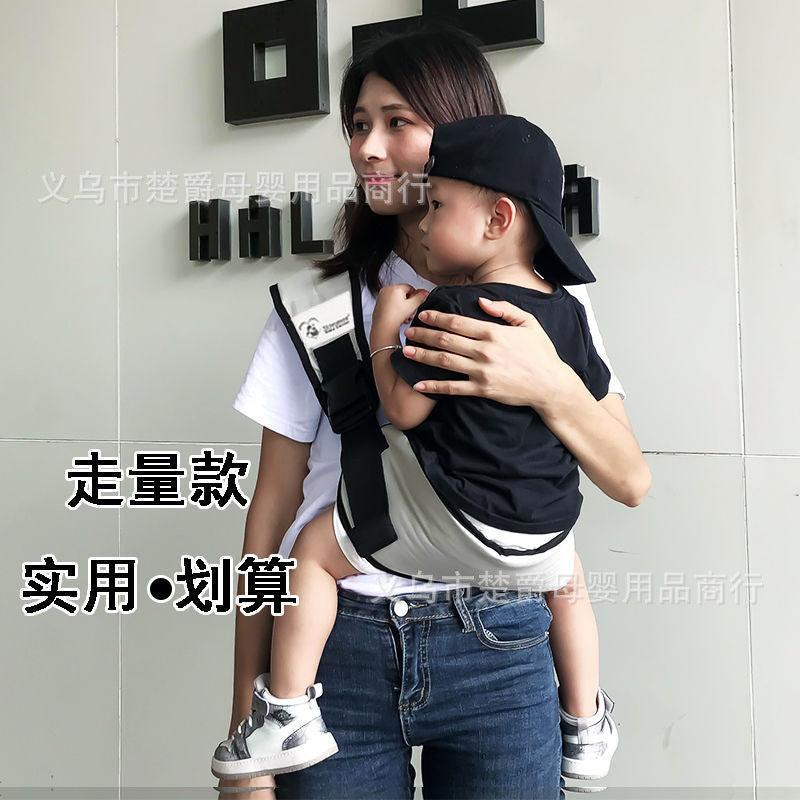 Baby waist stool baby carrier baby holding artifact convenient children's travel supplies front holding summer thin simple