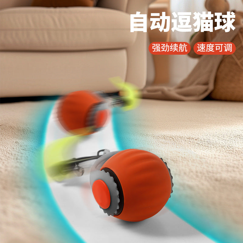 Pet gravity cat toy ball automatic cat toy cat self-hilarious toy electric smart cat toy