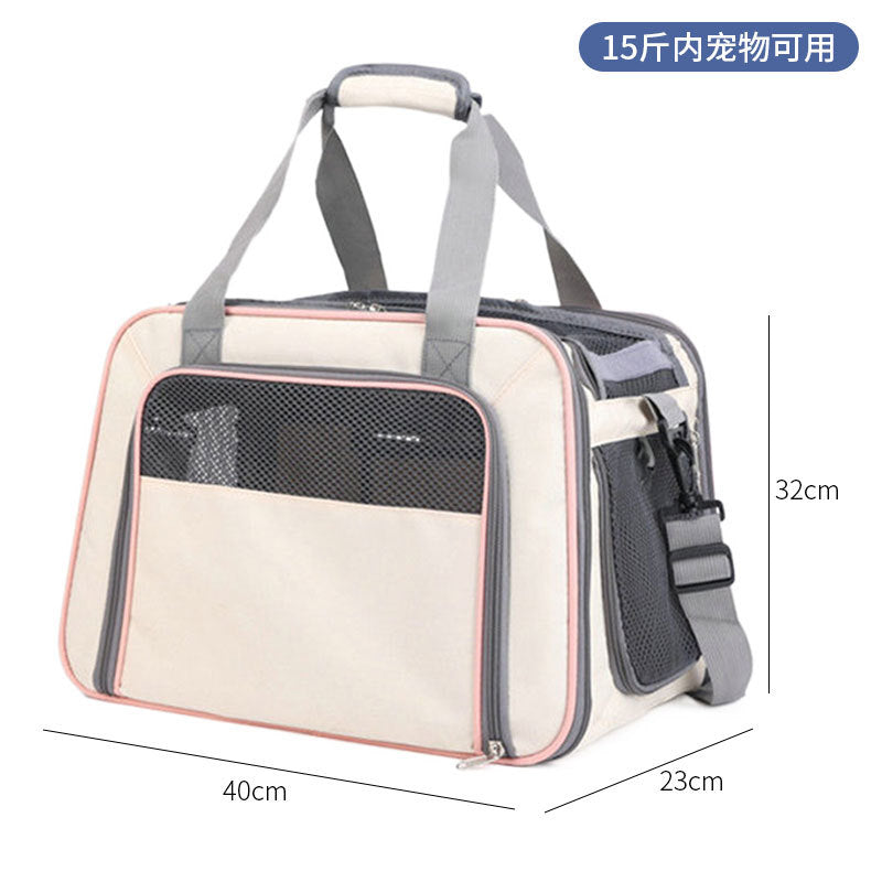 Spot pet bag portable breathable car cat bag hand-held foldable pet box multifunctional dog bag cross-border