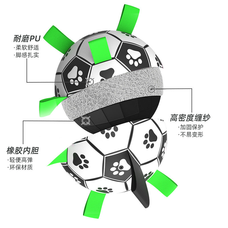 Amazon hot pet toys dog tour football puppy toy ball training pet ball supplies wholesale