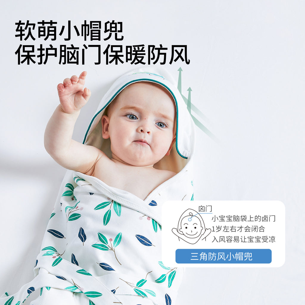 Baby blanket A pure cotton newborn blanket summer thin newborn baby blanket single anti-startle swaddle cover