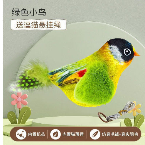 Cat teaser stick simulates a bird cat toy that can make a sound to relieve boredom, scratch-resistant and bite-resistant pet supplies