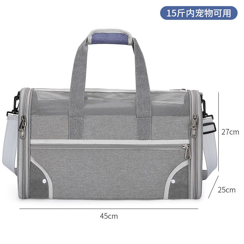 Spot pet bag portable breathable car cat bag hand-held foldable pet box multifunctional dog bag cross-border