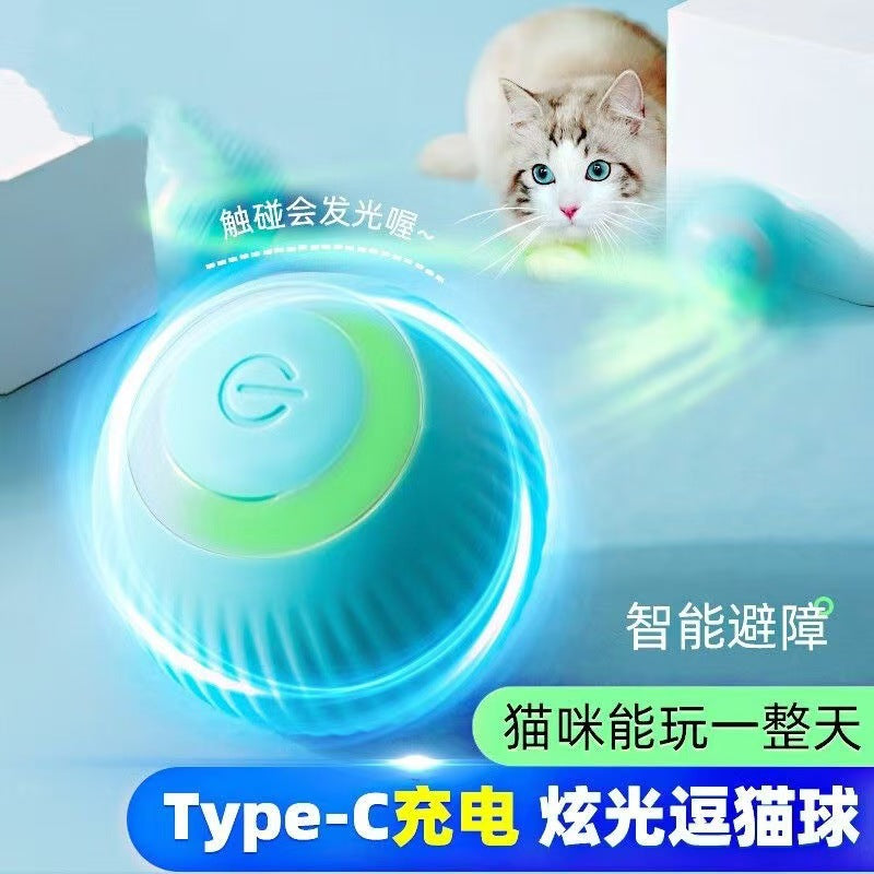 New electric rolling ball USB rechargeable cat electric cat toy self-entertainment pet supplies wholesale