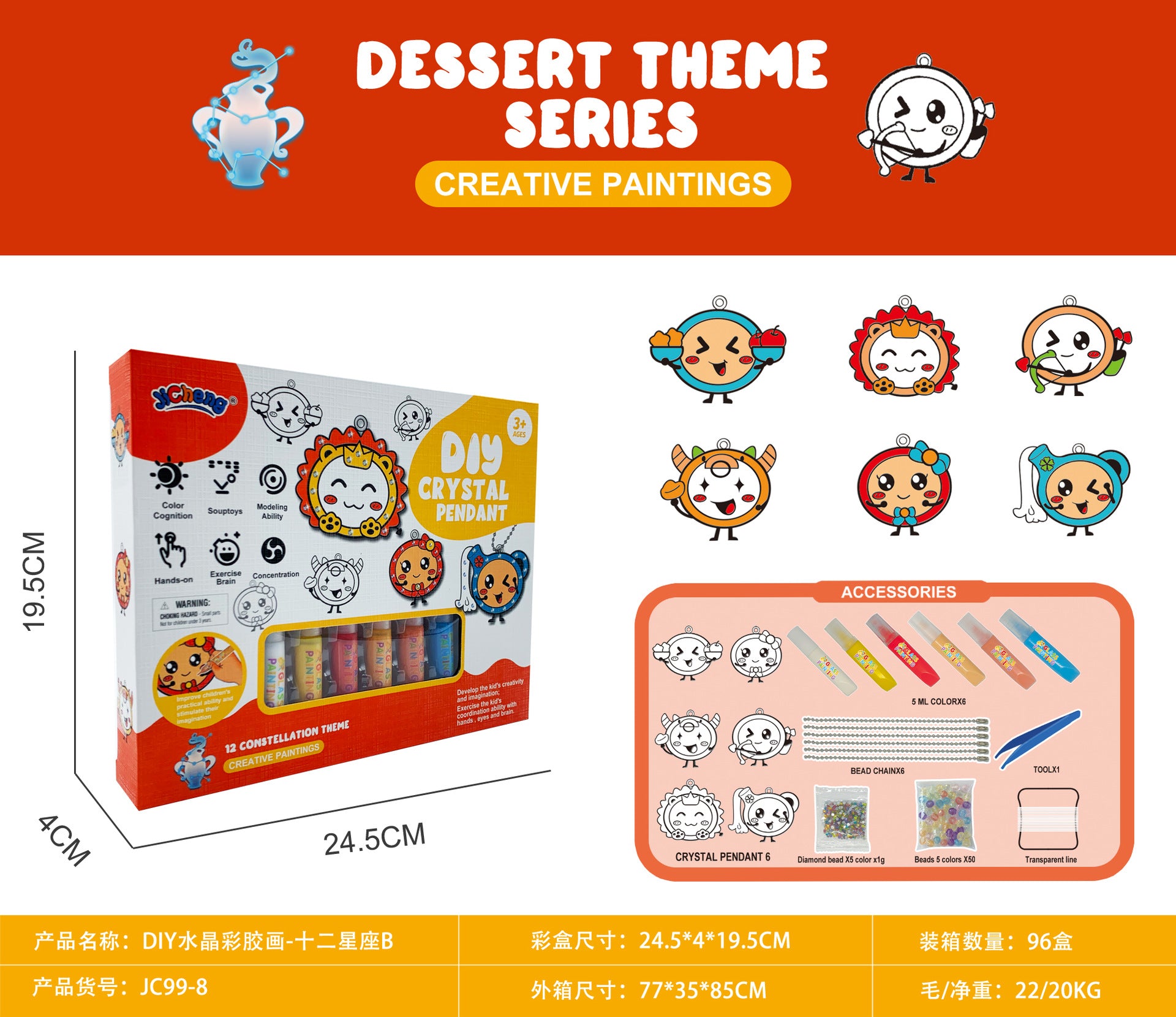 Children's baking-free glue painting crystal glue painting DIY Guka coloring pendant Christmas Halloween children's gift wholesale