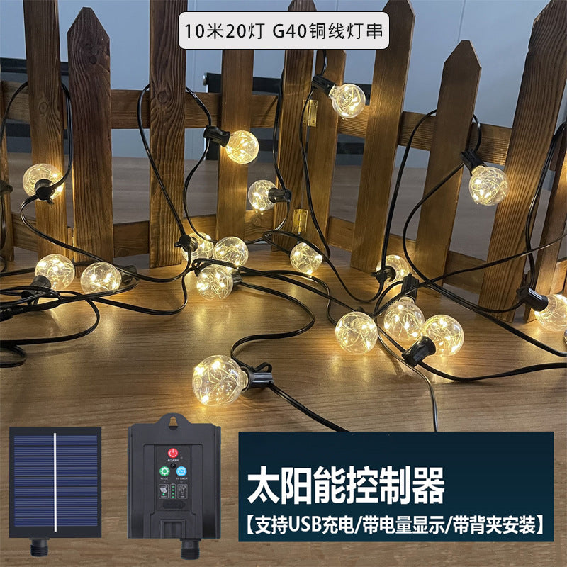 Cross-border supply g40 solar light string wholesale retro outdoor camping atmosphere light string Halloween decoration light string