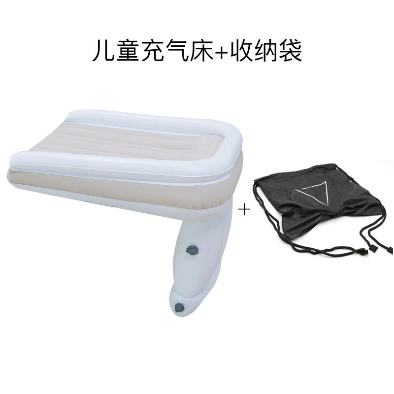 Manufacturers in stock children's car inflatable bed high-speed rail airplane car travel mattress baby mattress folding air bed