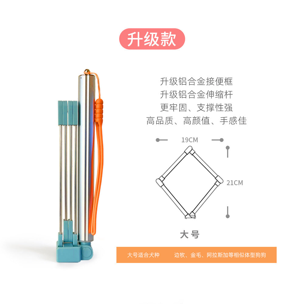 Foldable toilet for pet dogs when going out, no dirty hands needed for picking up poop, garbage bag, dog walking cleaning supplies