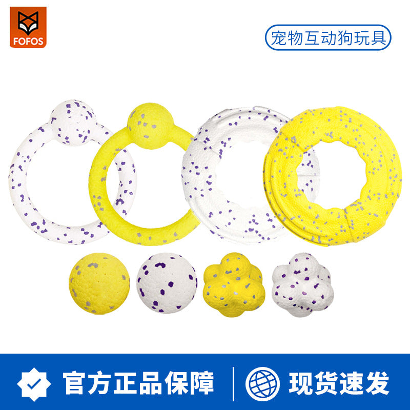 FOFOS Two Fuli Dog Toy Balls Bite-resistant Teething Toys Border Collie Golden Retriever Corgi Large Dog Pet Ball