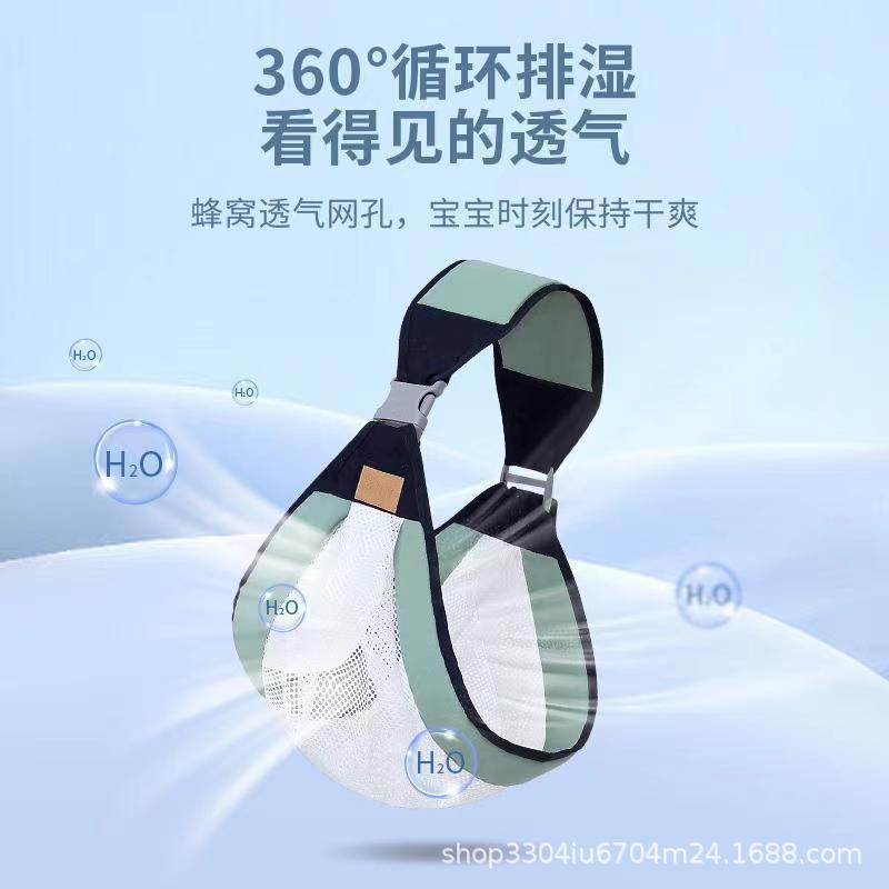 Newborn baby carrier, baby front-holding baby waist stool, big child outing, simple one-shoulder light towel, baby holding artifact