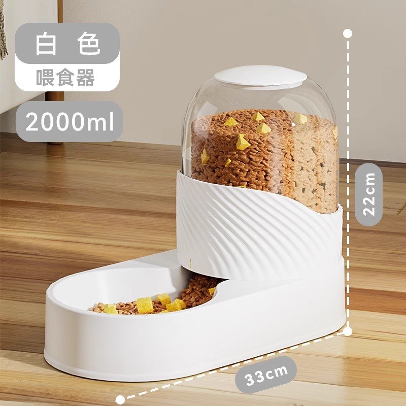 Cat drinking fountain dog pet automatic feeder cat feeding water drinking water refilling flow non-plug electric kettle