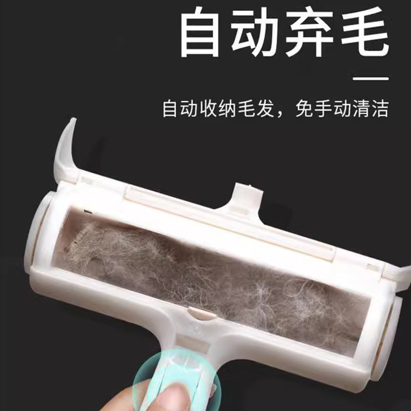 Hair remover clothes hair brush cat and dog hair cleaner roller hair remover pet hair brush washable dust brush