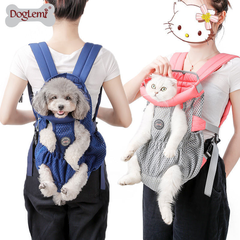 Dog backpack portable four-legged backpack large chest bag Teddy Bichon French bulldog cat breathable pet backpack