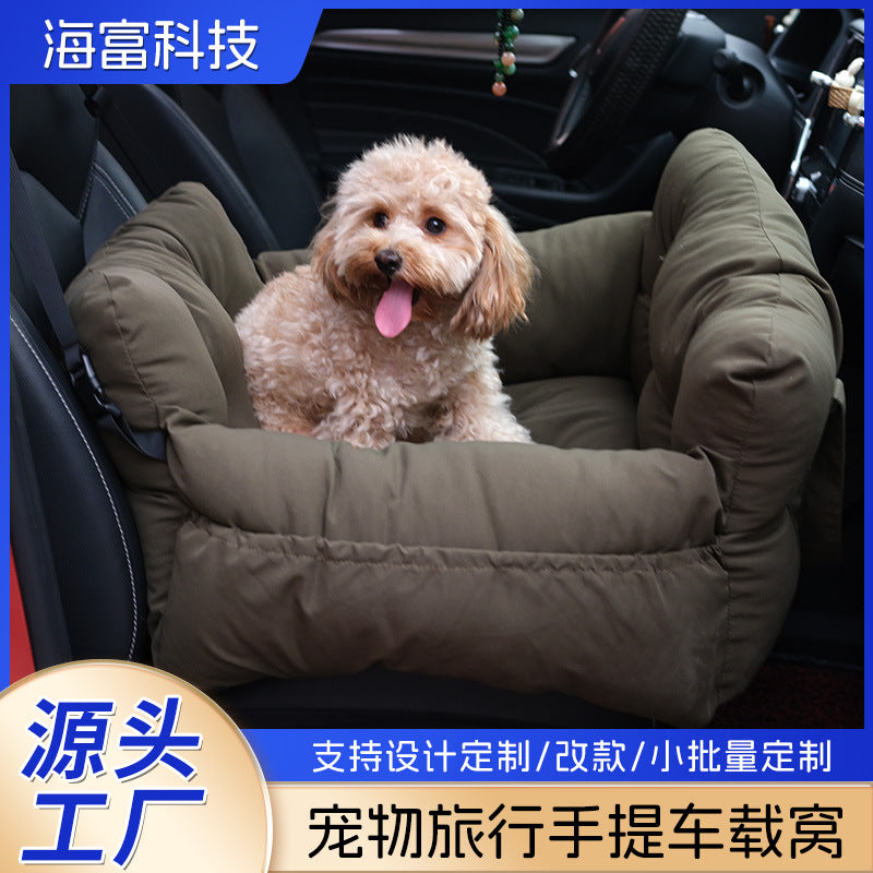 Pet car bed removable and washable portable dog bed portable outdoor pet bag car co-pilot car pet mat
