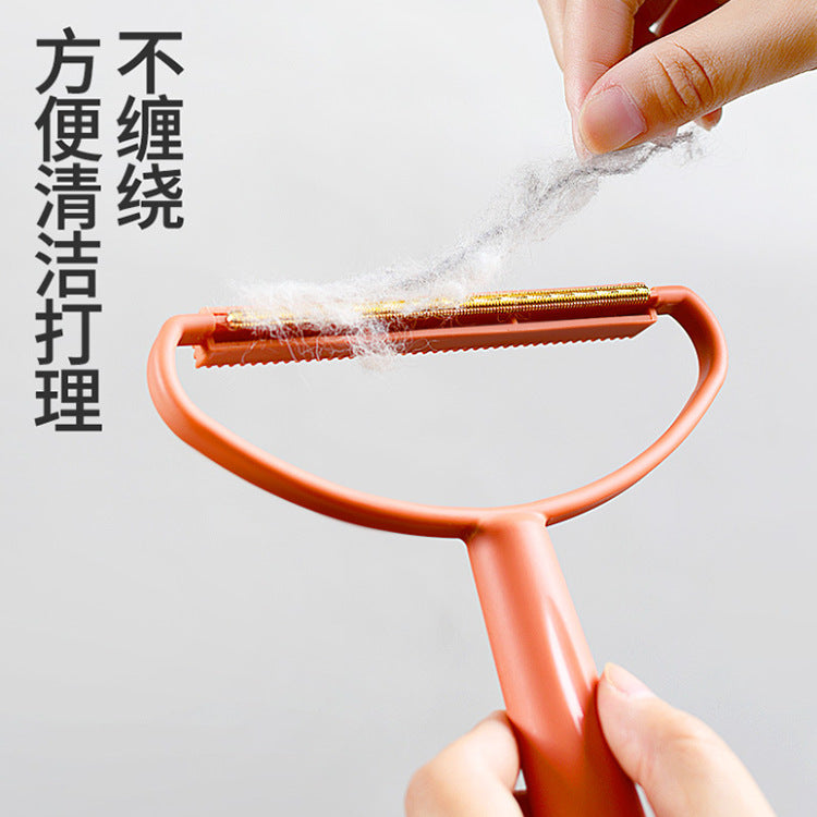 Household hair removal ball new manual sticky hair scraper dual-use double-sided pure copper portable pet clothes shaver