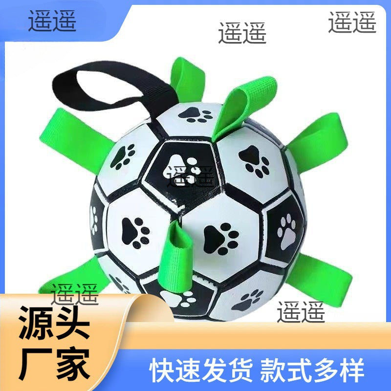 Dog football toy ball bouncy ball interactive ball training small and medium pet ball to relieve boredom wholesale manufacturer