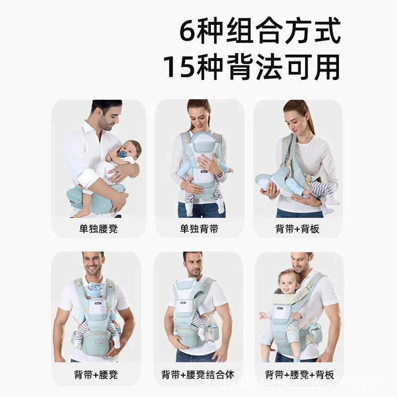 Factory spot wholesale baby carrier waist stool front holding baby holding artifact multifunctional universal stool baby CPC