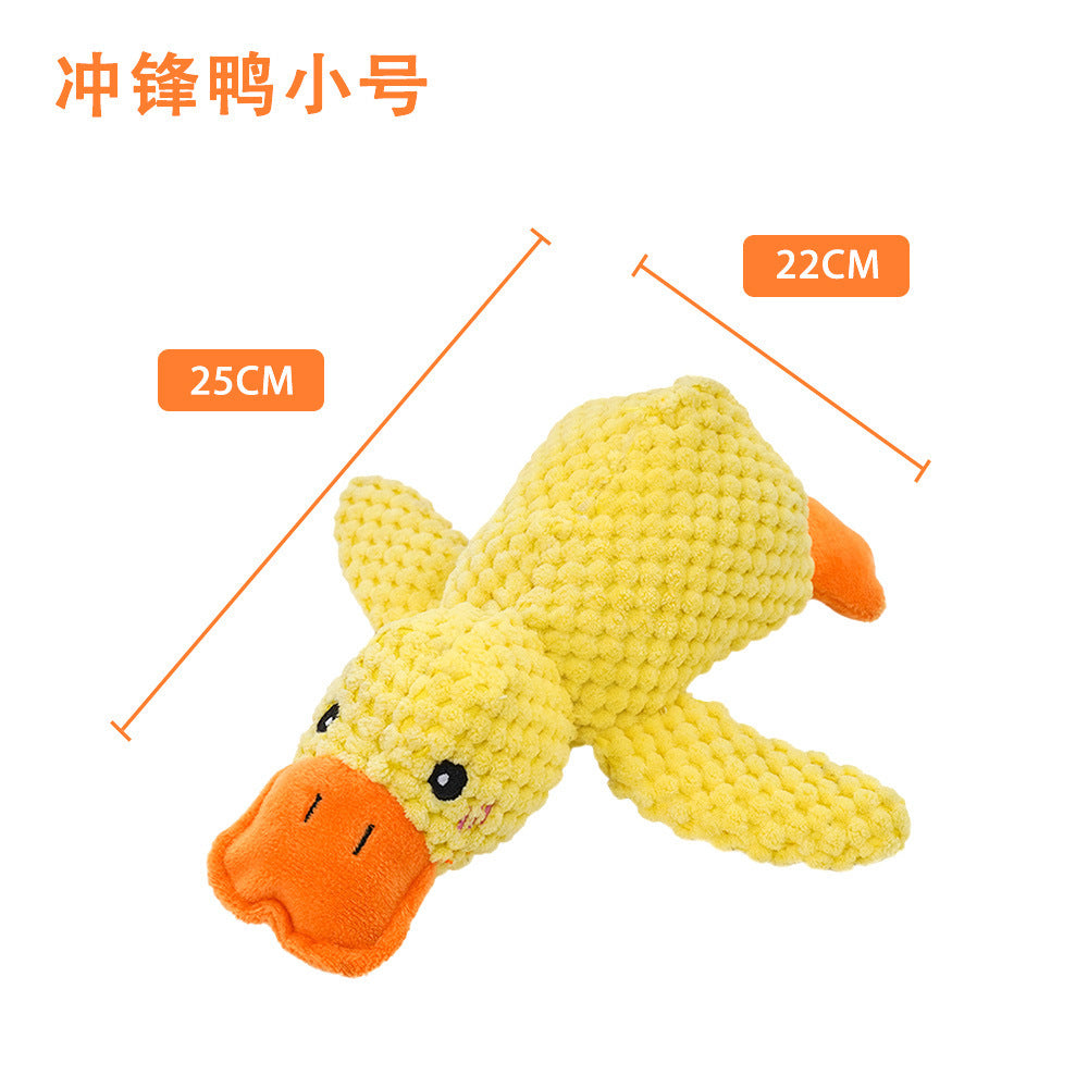 Cat Yellow Duck Dog Toy Plush Bite-resistant Teeth Grinding Sound Relief Artifact Golden Retriever Corgi Pet Supplies