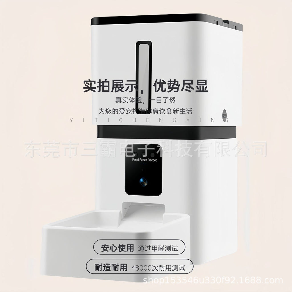 Pet Smart Automatic Feeder Cats and Dogs Remote APP Control Video Monitoring Voice Interactive Pet Feeder